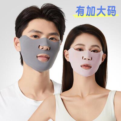 潜水冲浪防晒面罩海边沙滩漏嘴脸