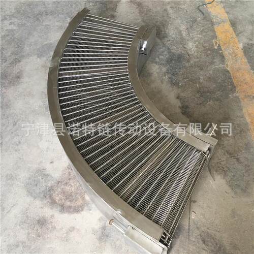 现货食品包装90180度网带转弯机Z型提升机多层螺旋网链输送机