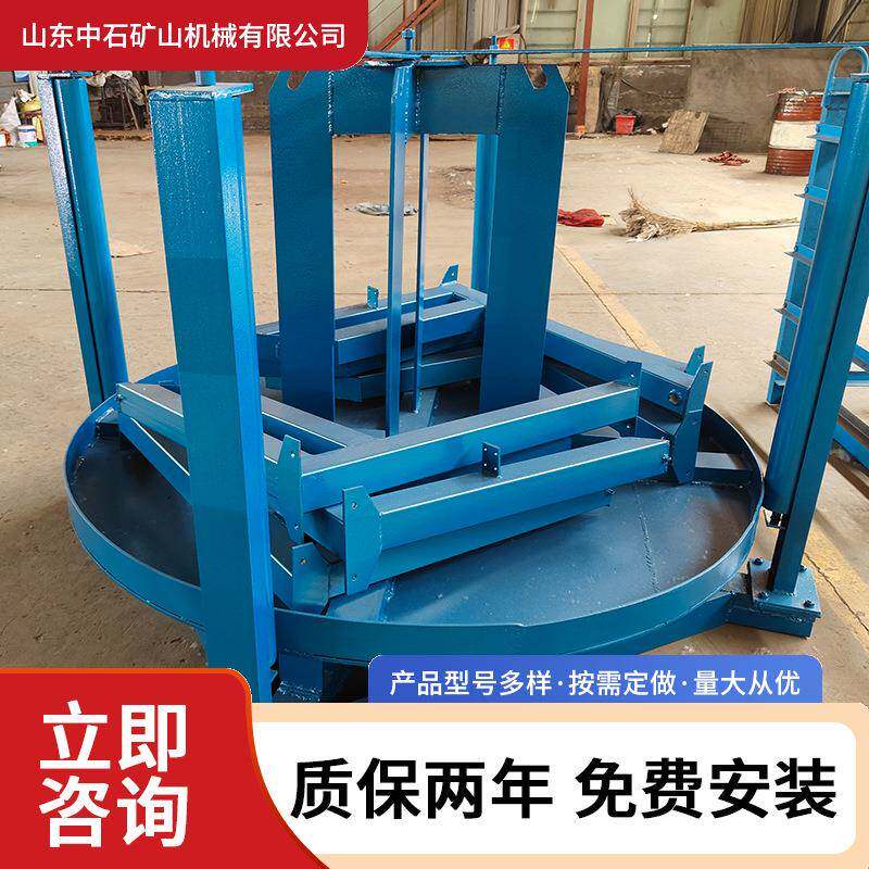 厂家防爆全自动锚索切割机规格齐全钢绞线自动锚索切割机器