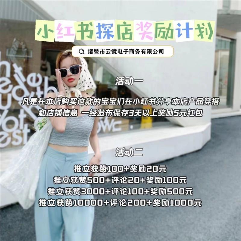 EhqV4Vpi船款袜女防滑不掉跟袜夏季女薄士棉袜浅口短袜高跟鞋硅子