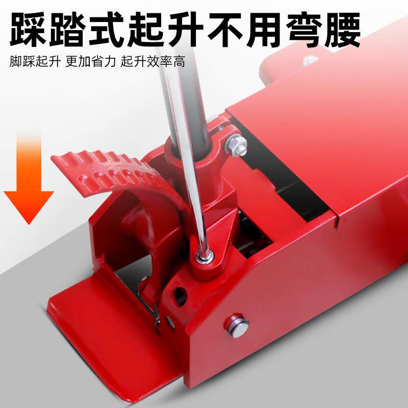 20吨卧式千斤顶10T15t加长重型液压卧顶大货车重卡汽修换胎千斤顶