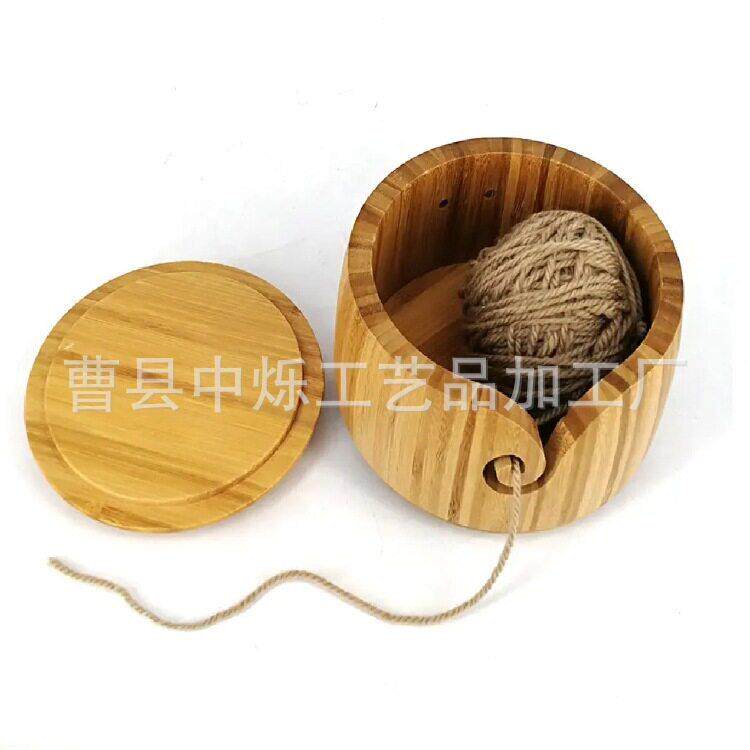 跨境竹制毛线碗毛线收纳带盖防尘碗木质手工编织线团圆收纳整理碗