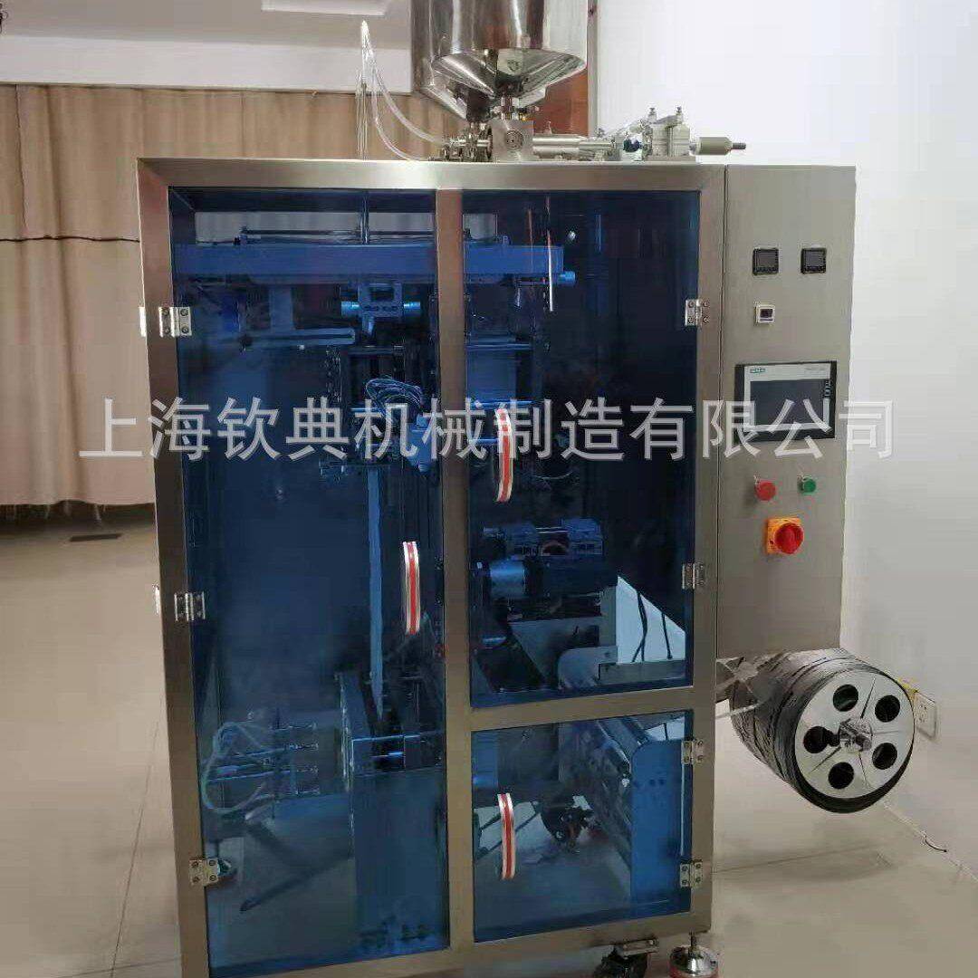 钦典双列异形袋圆角包装机 酵素饮品果蔬饮料咖啡液定量灌装机
