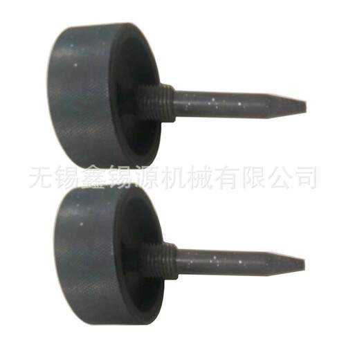 M 1040进给丝杆锁紧螺母销子