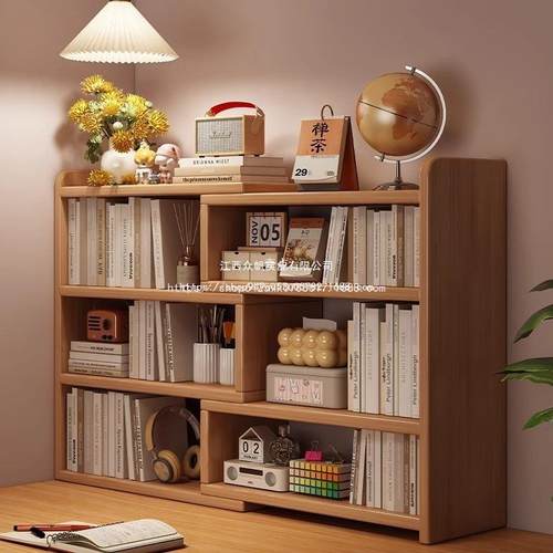 奇点子桌面置物架实木书架办公室储物柜收纳架书柜小桌上家用儿童