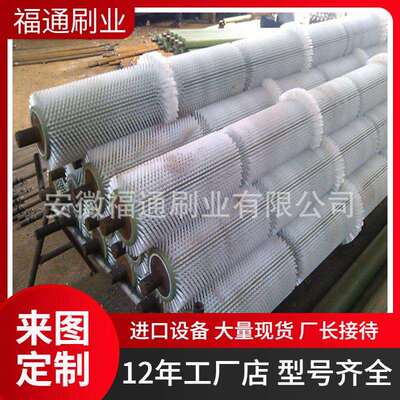 定制带轴毛刷辊工业除尘滚光伏板清扫器圆筒毛刷玻璃清洗机辊筒