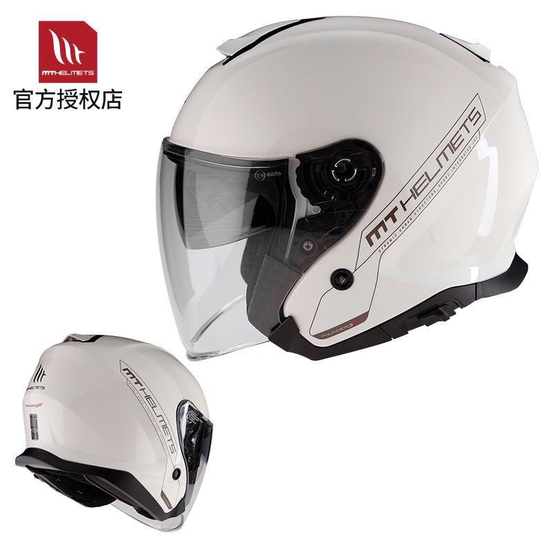 正品MT头盔摩托车古3/4半盔镜哈雷机车复四夏季双片电动车骑全行