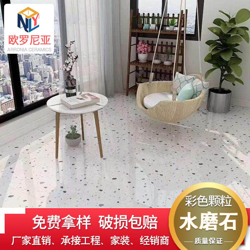新品彩色光面水磨石瓷砖600600客餐厅厨房房间服装店防滑耐磨地砖