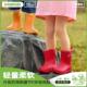 雨靴 小学生耐磨胶鞋 儿童雨鞋 女孩幼儿园防水防滑男童轻便女童水鞋