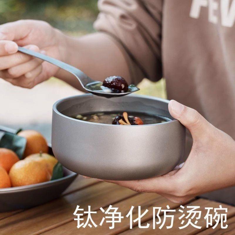 纯钛碗双层钛碗健康纯钛餐具隔热防烫碗高档家用饭碗汤勺户外露营