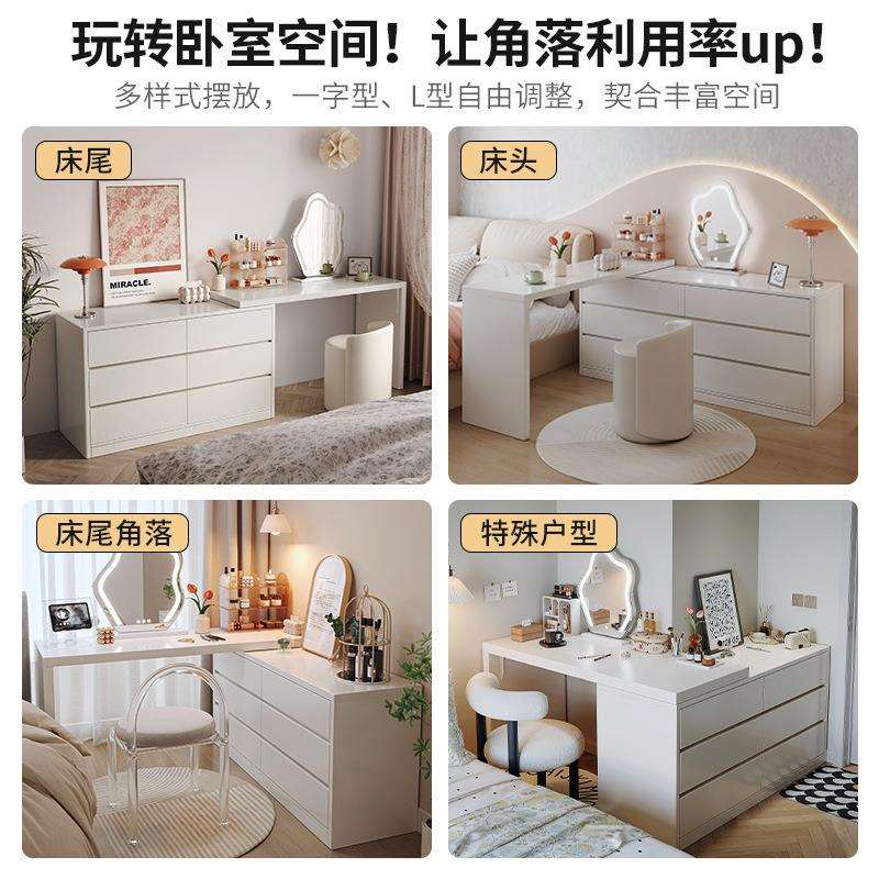梳妆台斗妆柜一体室简D100DD1约现奶油卧代风化桌化妆台收纳柜床