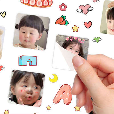 幼儿园成长手册照片打印背胶相片贴纸冲洗冲印大头贴可粘贴定制