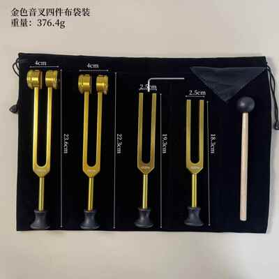 多规格神音叉震子采经工H具耳耳震震铃响夹128HZ1OMB36.1HZ256HZ5