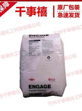 mlldpe 2607G  6碳系列透明塑料mlldpe薄膜制品原料粒子