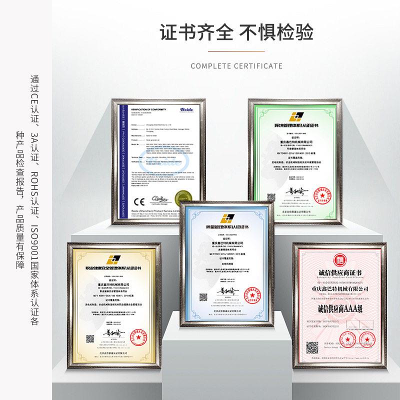 小型多功能农用微耕油机柴机油汽耕地犁地开DTU沟耕田水旱用两旋