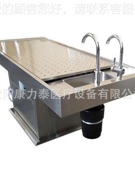 净气型4锈SS30不钢尸体KLT-J650解剖台 太平间殡仪馆用遗体清洗容