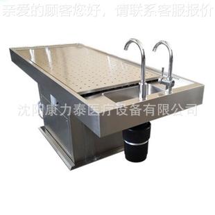 净气型4锈SS30不钢尸体KLT 太平间殡仪馆用遗体清洗容 J650解剖台