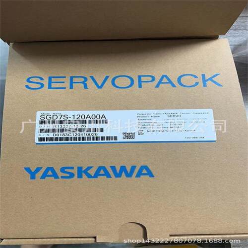 SGD7S-5R5A00A/7R6A00A/120A00A/180A00A驱动器SGMCS-08D3C11现货