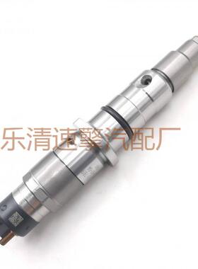 燃油共轨喷油器120系列喷油器型号0445120159