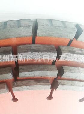 片金刚石加厚锯外径352025-01--00m0m水泥路面开槽机切割5片加厚