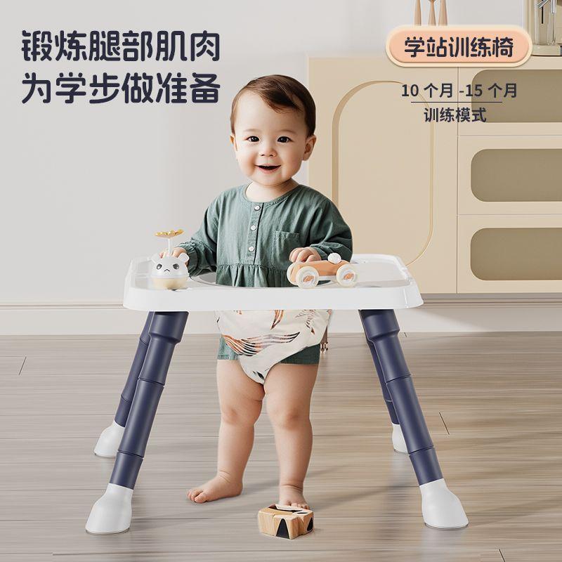宝宝餐椅吃饭椅积木桌家用婴儿椅子多功能拆卸餐桌椅座椅儿童饭桌
