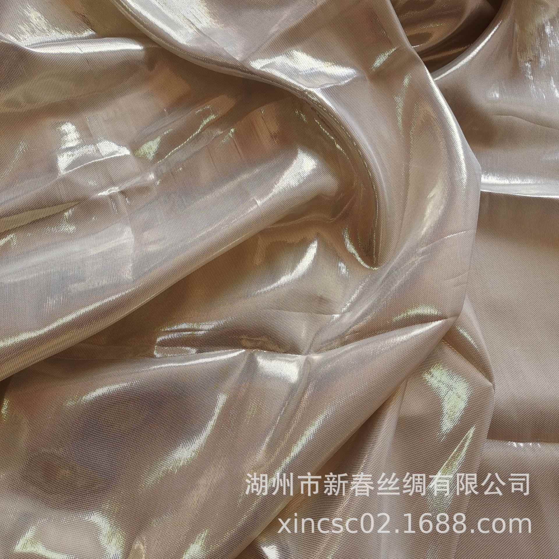 真面丝面料21姆真米丝金银皮料门幅11LPK4厘米