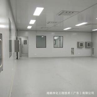 中山 珠海 江门 佛山 广州承接疼痛按摩器材洁净车间工程
