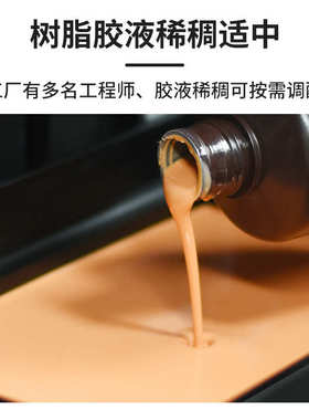 易成uvdlp3dlcd红 高韧性/打印光固化树脂型铸造蜡树脂光敏