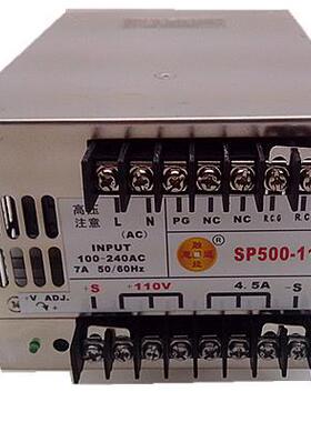 SP-500-36功率因素0.96可远控，AC85-260V转36V13.8A500W的电源