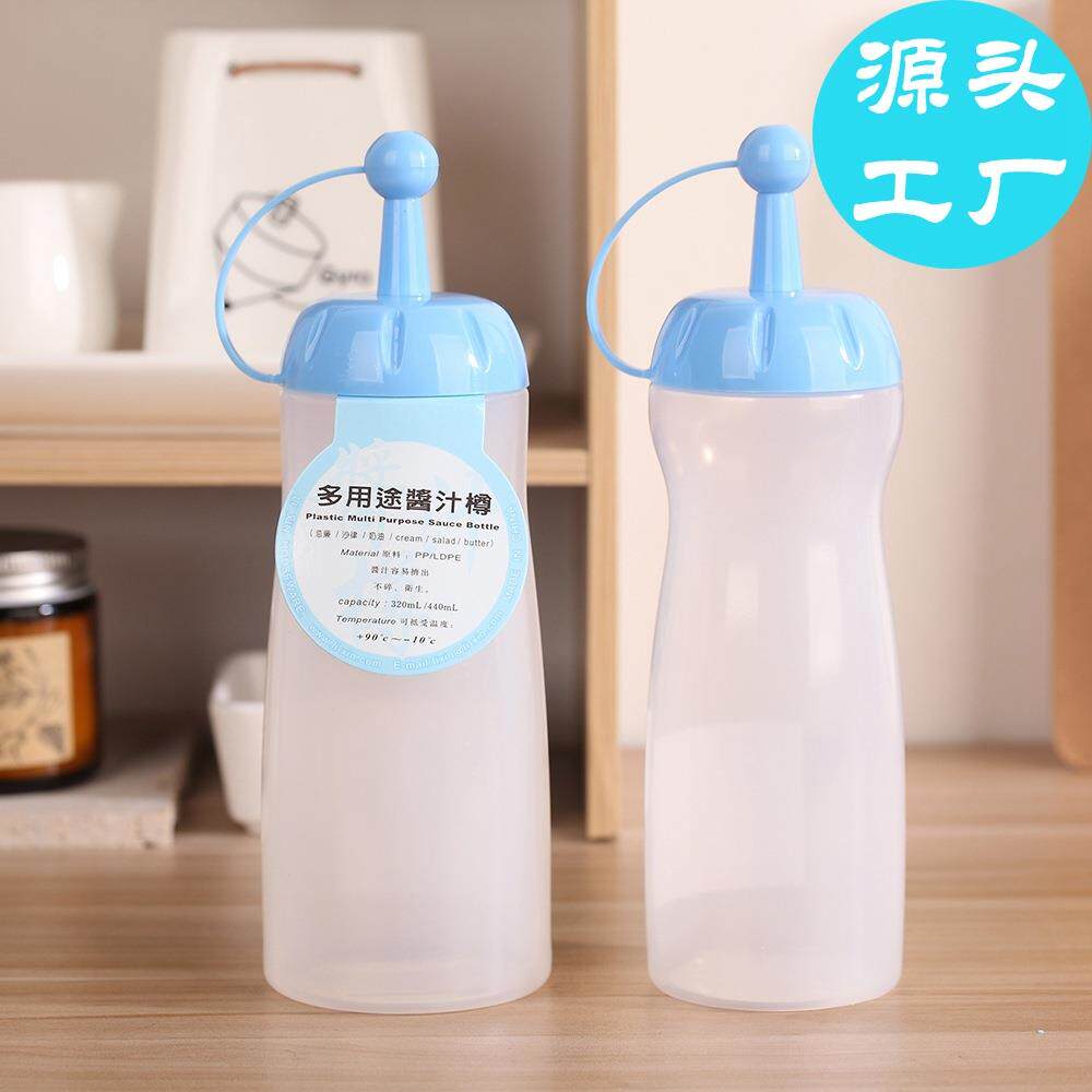 厨房塑料挤酱瓶番茄酱汁沙拉瓶蜂蜜樽奶油壶调味料罐尖嘴挤压瓶子
