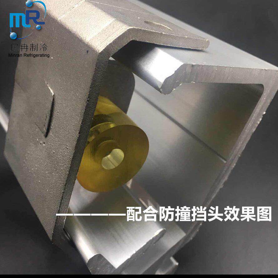 平移门导轨电动推拉门滑轨重型门上导轮吊轮轨道工业滑道冷库配件