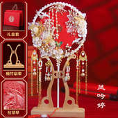 新娘结婚团扇中式 婚礼古风团扇 红色扇子手工diy喜扇成品出嫁中式