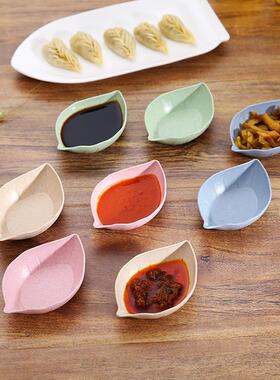Home-use small wheat straw leaf-shaped seasoning dish, multi