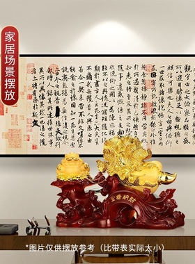 装饰品电视柜足金白菜装饰摆件