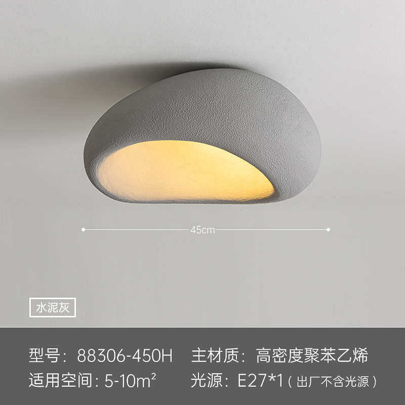 奶油现代创意灯饰客厅日式简约风灯个性吊灯侘寂风设计师餐厅北欧