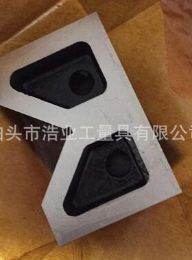 B型V型铁2 3 4 5 6英寸 单口V型架75x60x30 100x67x40 125x80x50