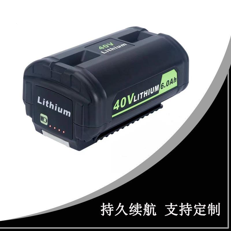 替代ryobi利优比40V电池OP4026A OP4050利优比鼓风机割草机电池图片
