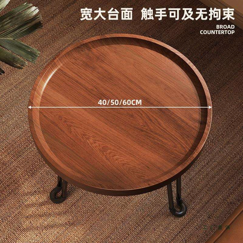 小圆桌移动几沙发几胡桃木角几茶折叠边桌985可阳边台茶桌置物架