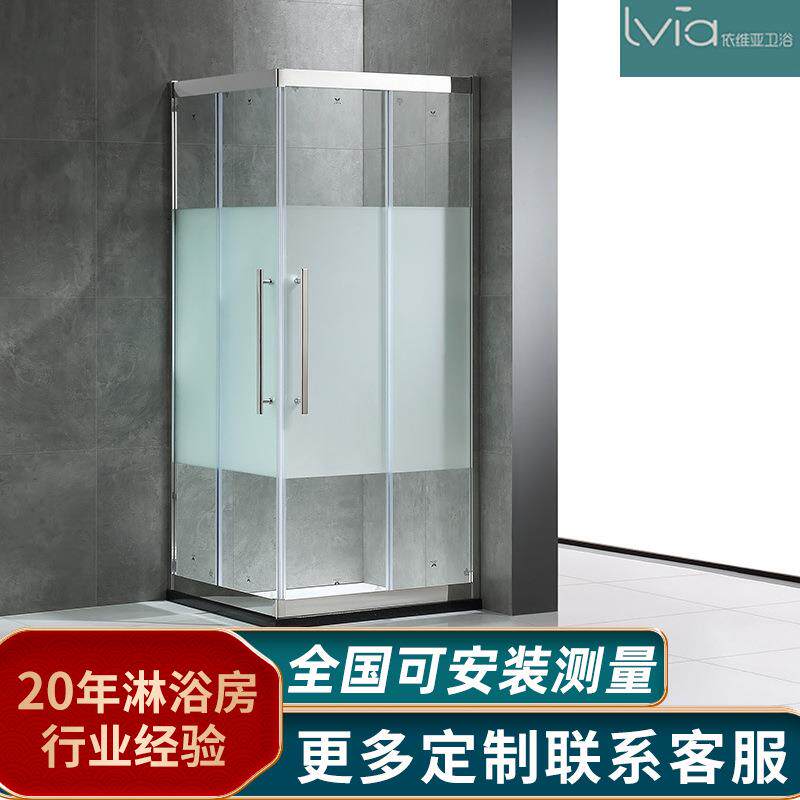 新款磨砂方形双移门淋浴房淋浴隔断可定广东工厂沐浴房