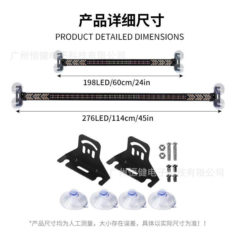 LED多功能转向灯 汽车前后玻璃刹车倒车行车灯多模式改装游侠灯条