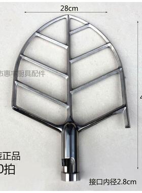 高档司前恒朕B20 B250 B3 B40 B50 B0/8惠06打蛋机拍搅拌机和面