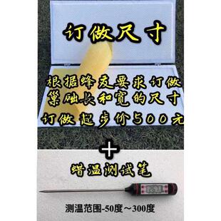 手壓式 中工具養(yǎng)蜂新型模具蜂箱機(jī)蜂蜜蜂蠟巢礎(chǔ)手動制作蜂巢機(jī)