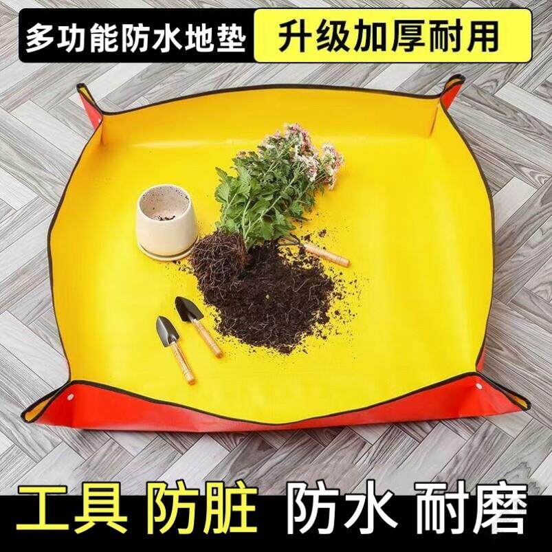 鸟笼粪垫多功能地垫狗窝宠物接屎尿垫易打扫鸡兔猫仓鼠笼防水布