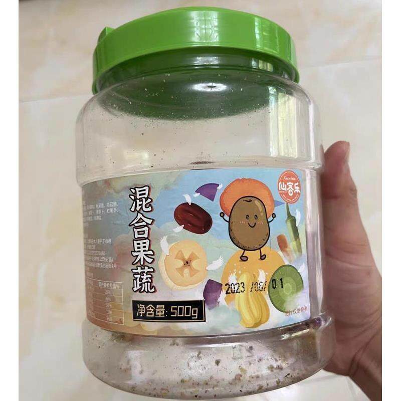 新仙客乐混合果蔬脆片儿童零食冻干水果脆综合蔬菜干果蔬混合罐装