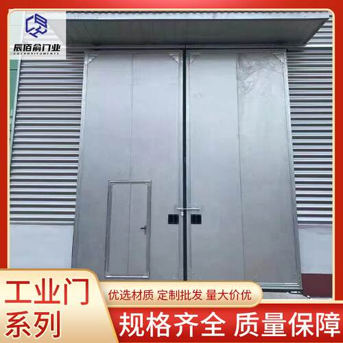 成都工业平移门平开门提升门工业门工厂大门工厂设计加工