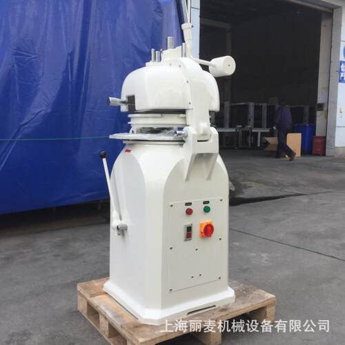 面包房设备30/36粒面团分块机滚圆分割搓圆机30-100g汉堡揉圆机