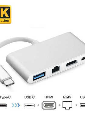 Type-c转hdmi+千兆网卡RJ45转换器IOS Mac otg充电3.0HUB 分线器