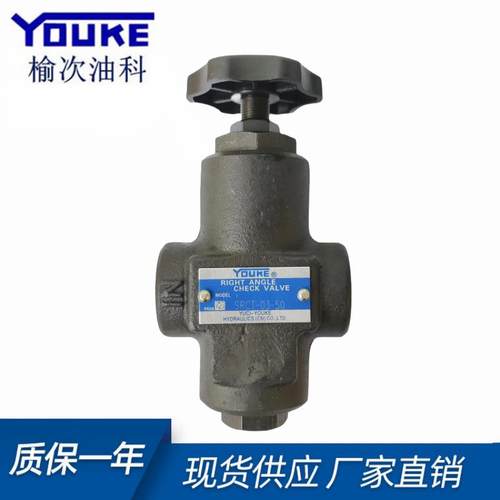 YUKEN油研单向节流阀SRG-03-50/SRCG-03-50/SRT-03-50/SRCT-03-50