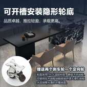 推拉桌面延岛伸重 底装 台伸道缩轨开放餐桌吧台伸缩平移导轨平装 款