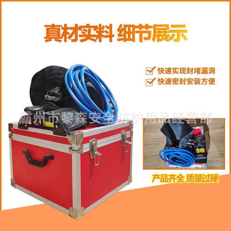 下水道阻流袋内封式堵漏袋 橡胶堵水气囊 充气式堵漏工具耐油防腐